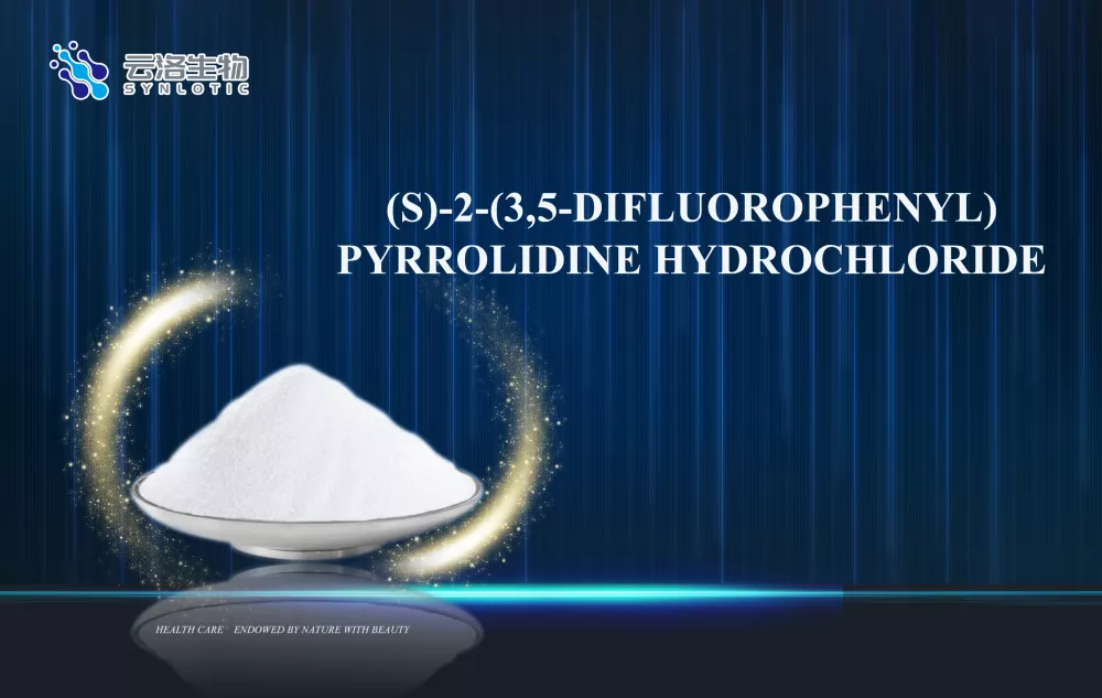 (S) -2- (3,5-difluorofenil) pirrolidina cloridrato