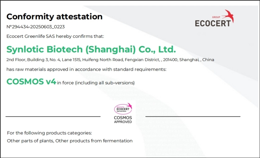 Shanghai Yunluo: Ergothione ha ottenuto la certificazione COSMOS