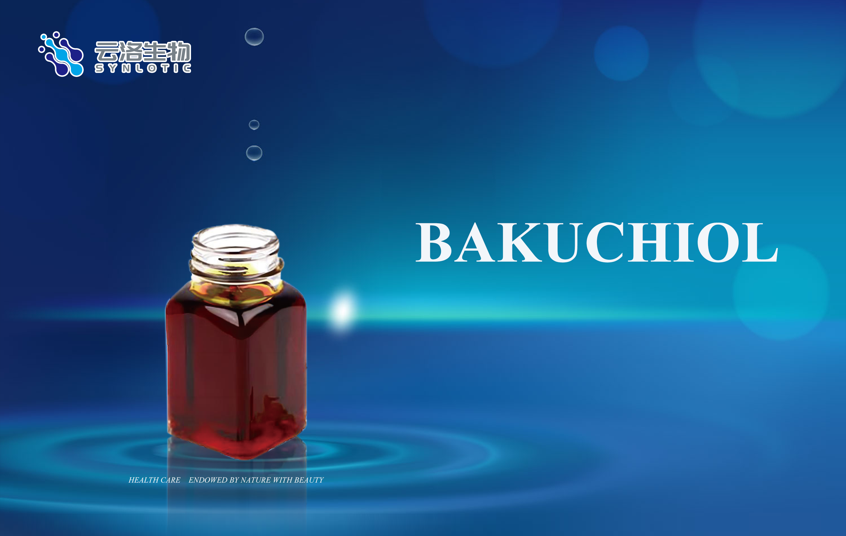 Synlotic Biotech presenta Bakuchiol: l'alternativa sostenibile al retinolo di nuova generazione